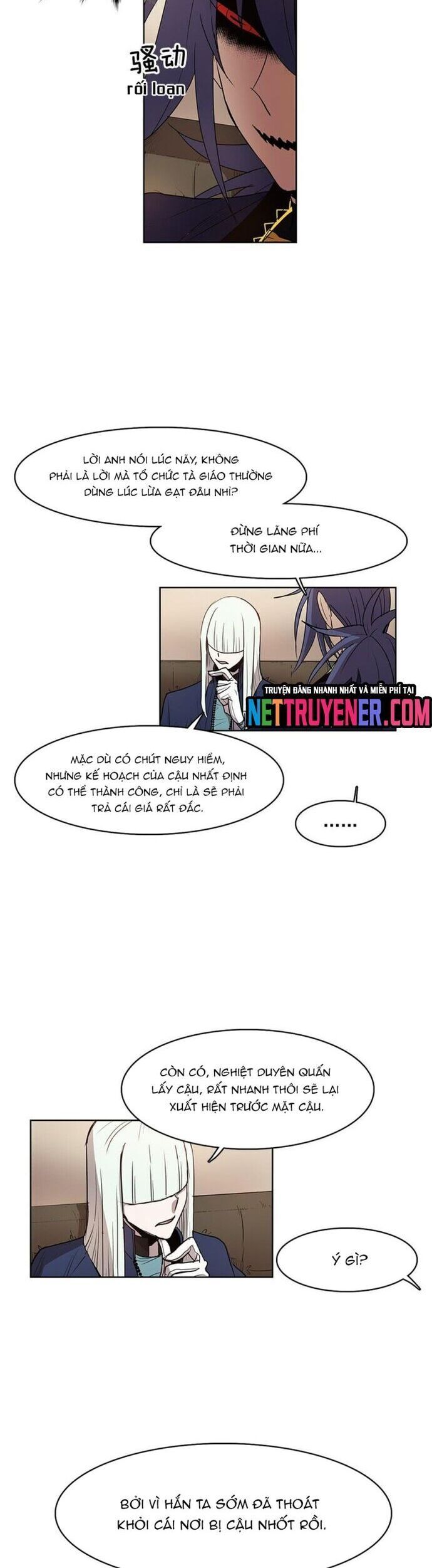 Chapter 94 - Image 11