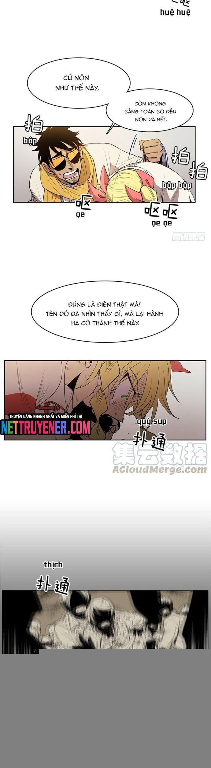 Chapter 94 - Image 3