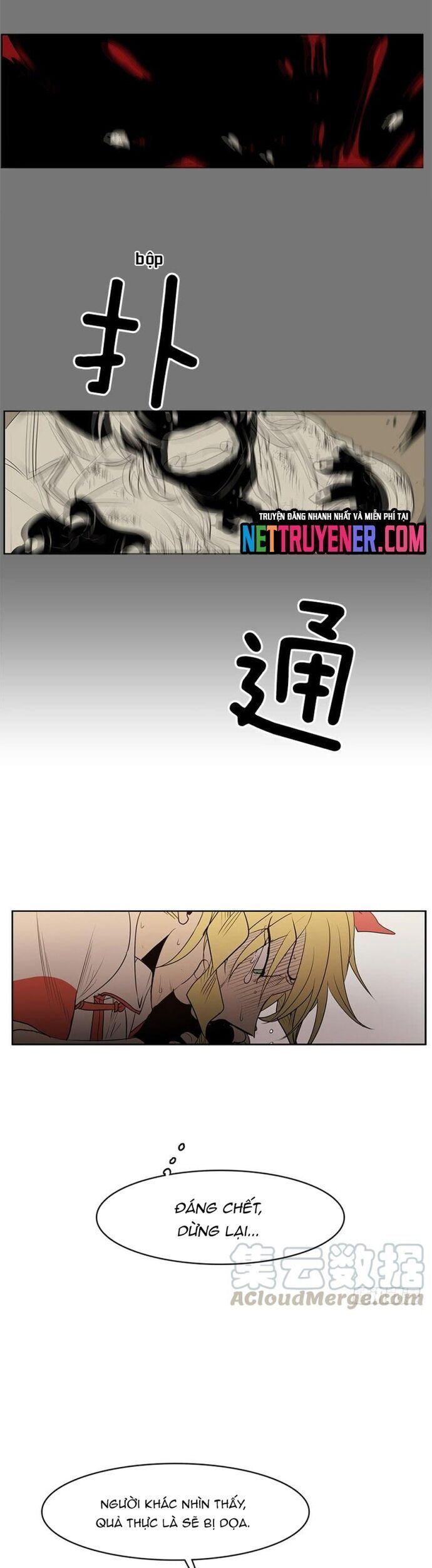 Chapter 94 - Image 4