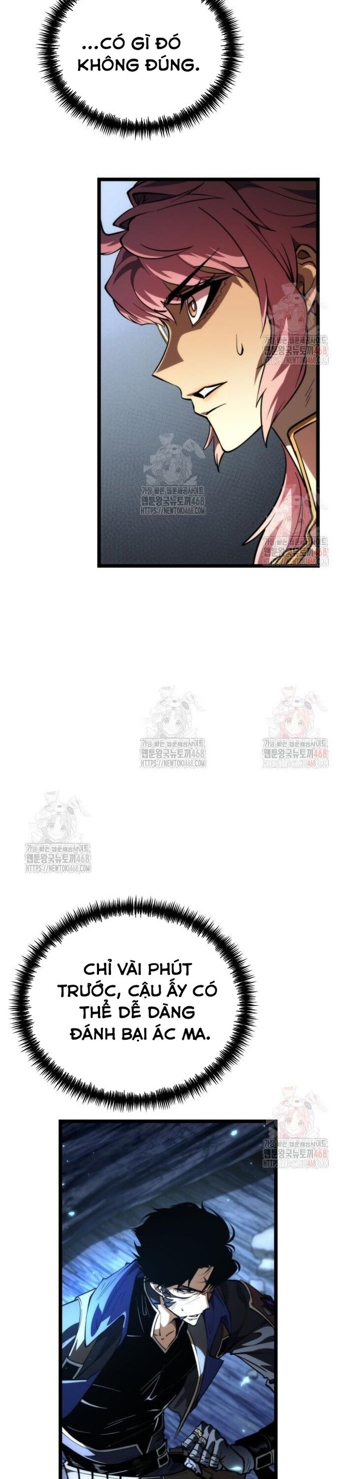 Chapter 82 - Image 21
