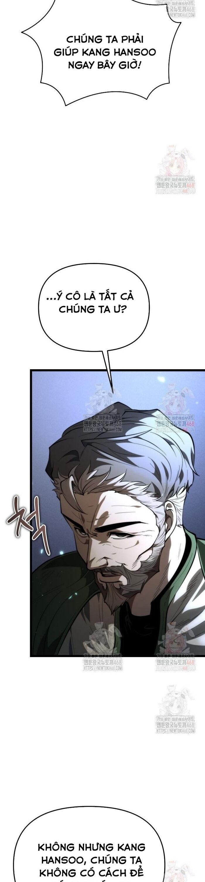 Chapter 82 - Image 26