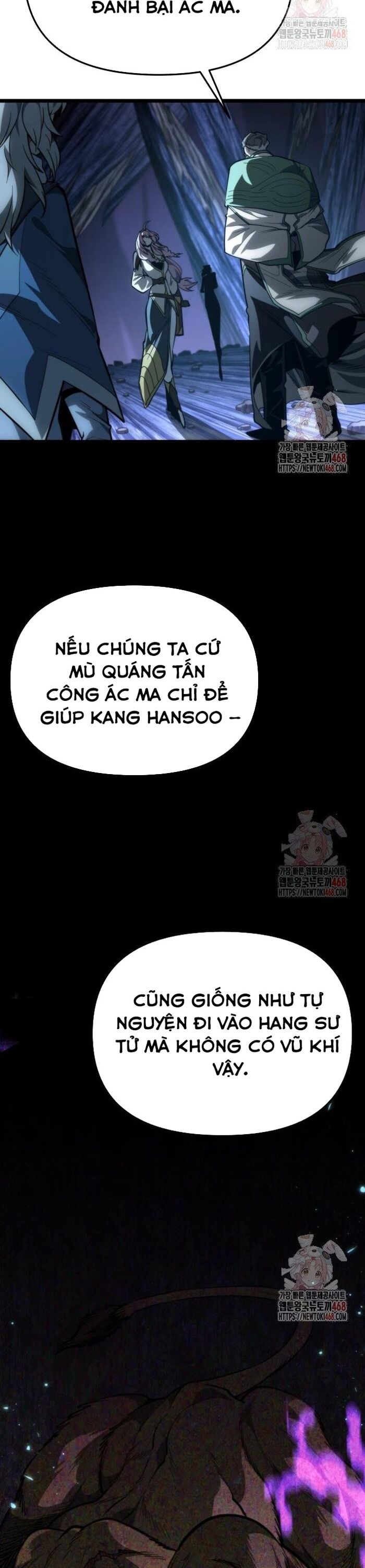 Chapter 82 - Image 27