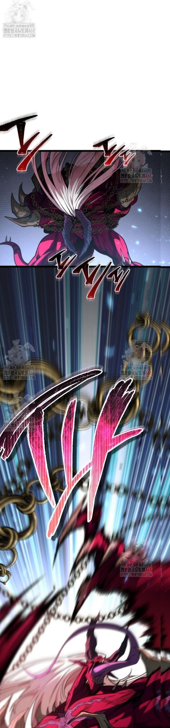 Chapter 82 - Image 4