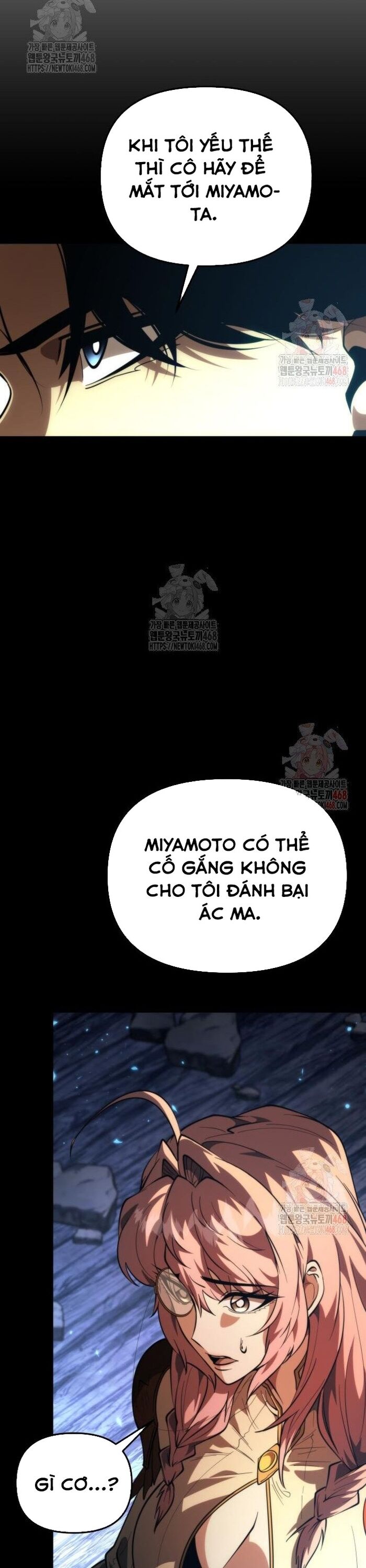Chapter 82 - Image 39