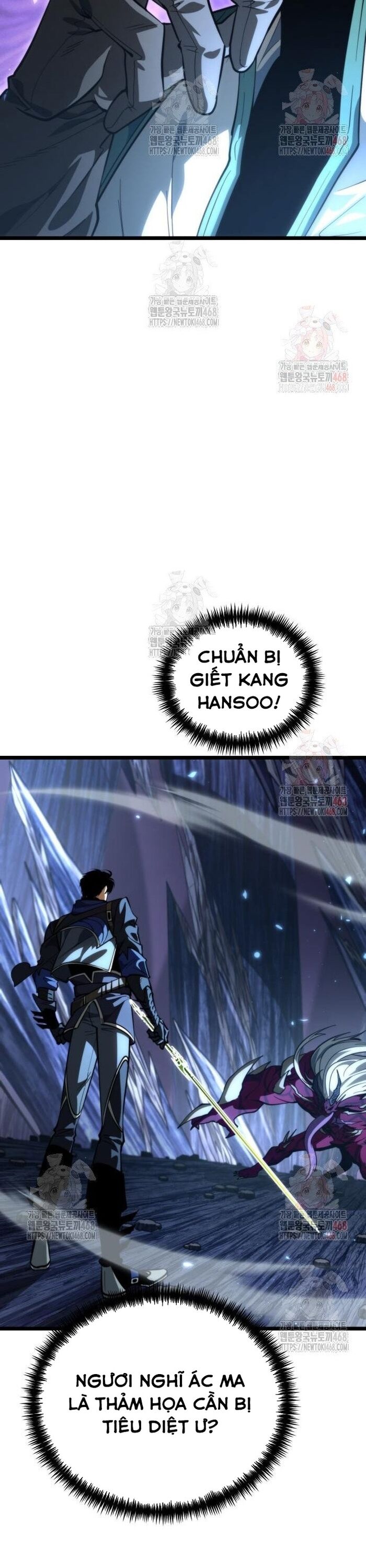 Chapter 82 - Image 44