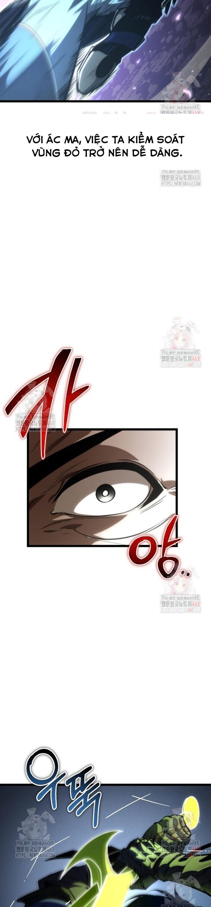Chapter 82 - Image 48