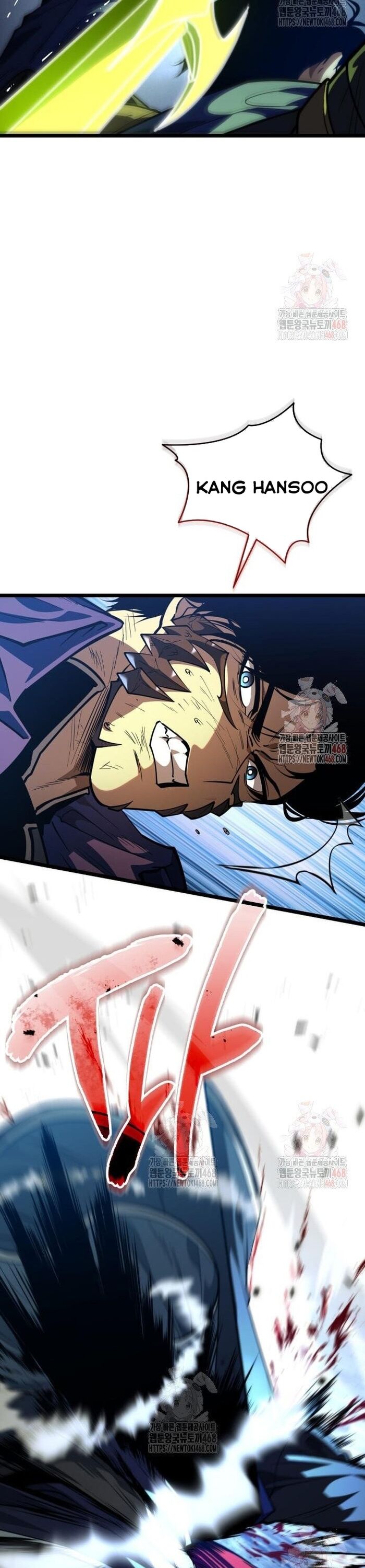 Chapter 82 - Image 49