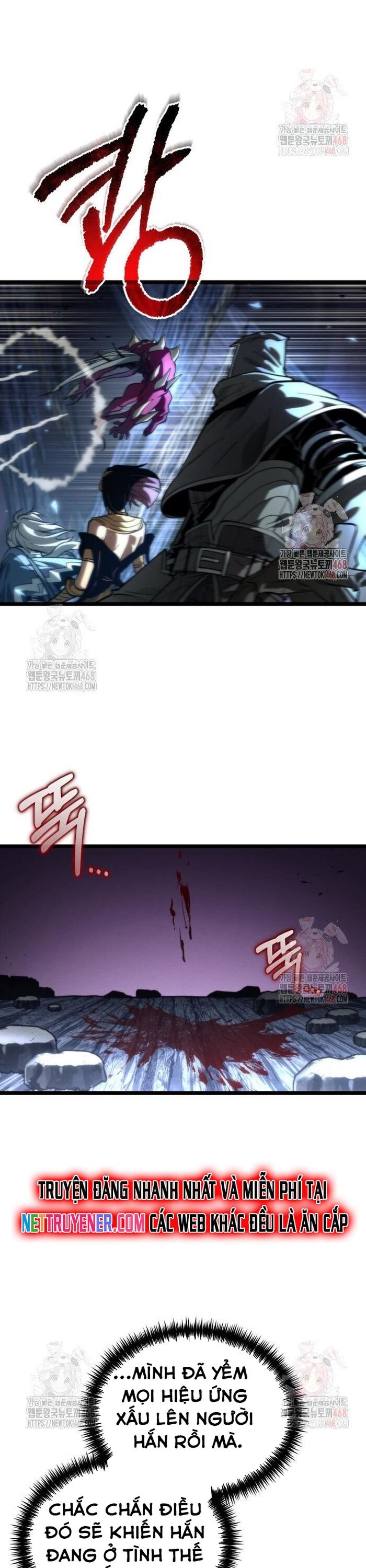Chapter 82 - Image 51