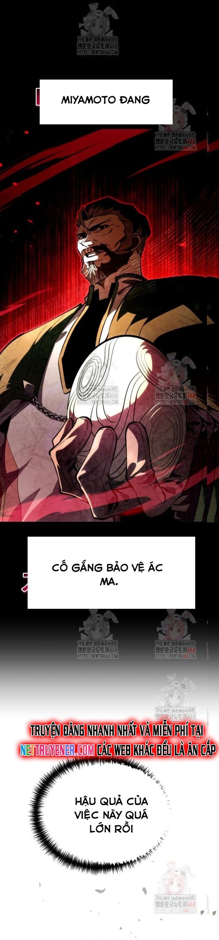 Chapter 82 - Image 8