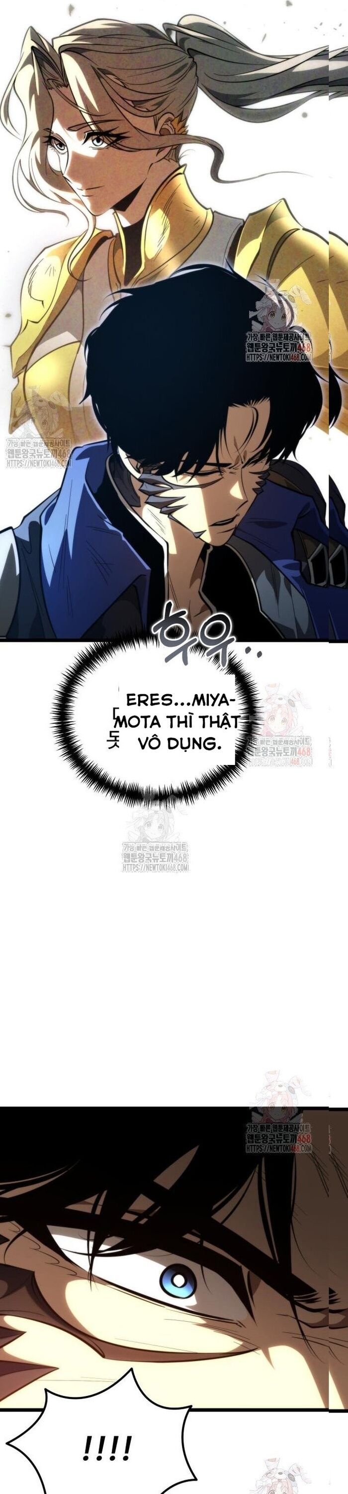 Chapter 82 - Image 9