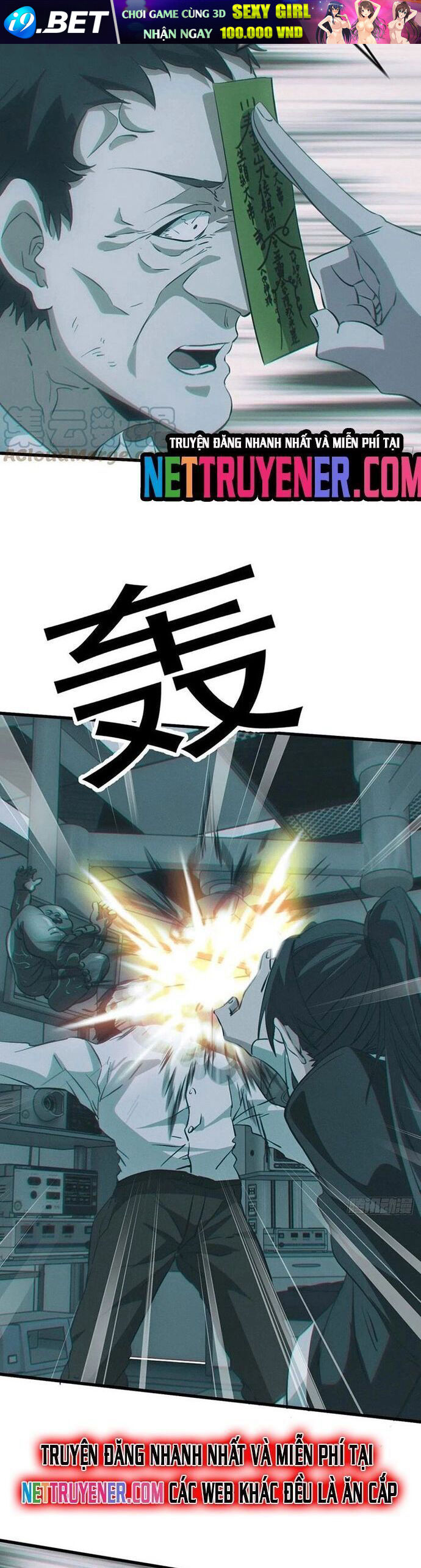 Đô Thị Bắt Yêu Nhân Chap 92
