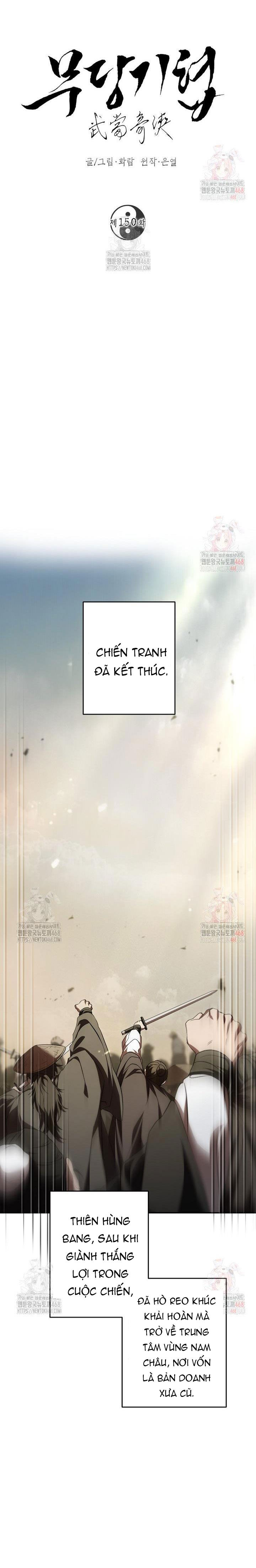 Võ Đang Kỳ Hiệp Chap 150