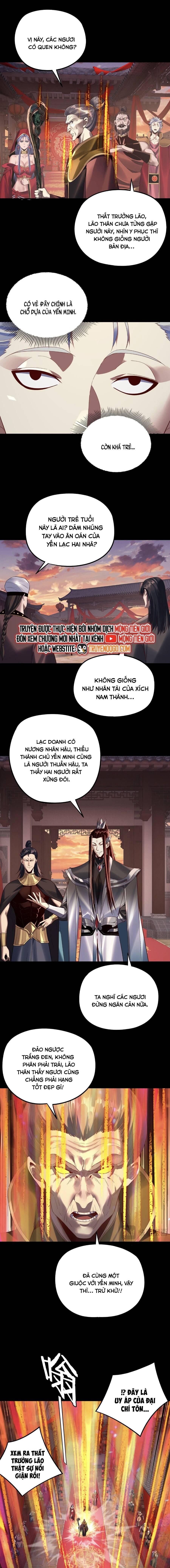 Chapter 355 - Image 2