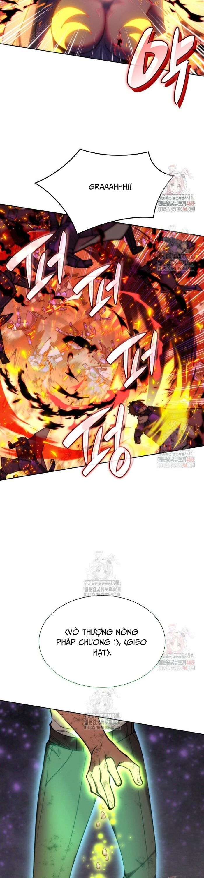 Chapter 278 - Image 14