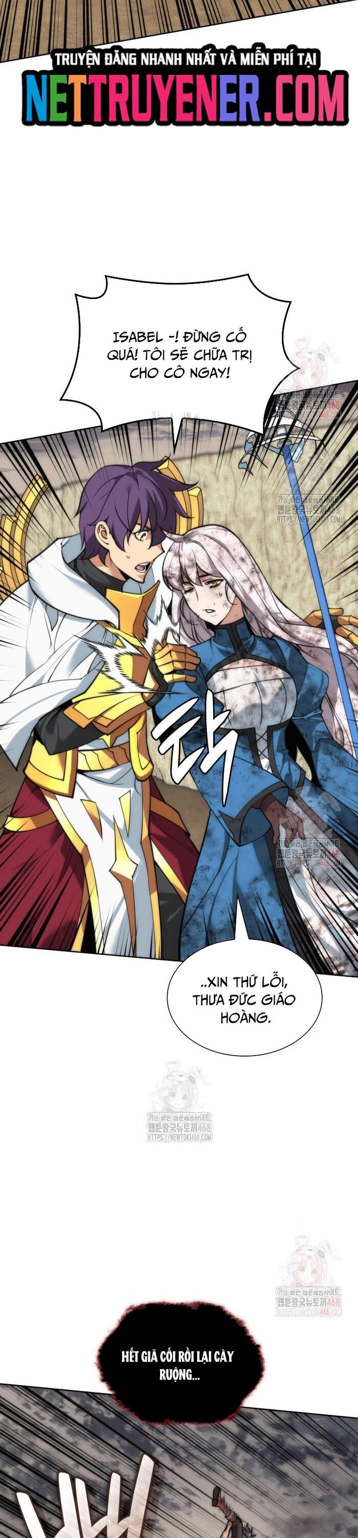 Chapter 278 - Image 3