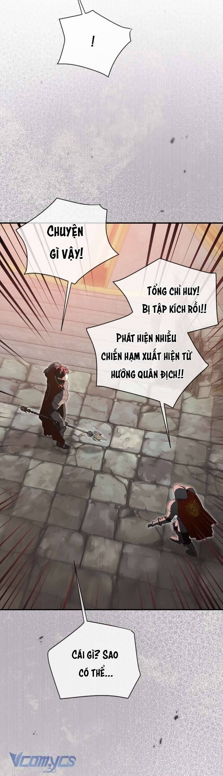 Chapter 106 - Image 32