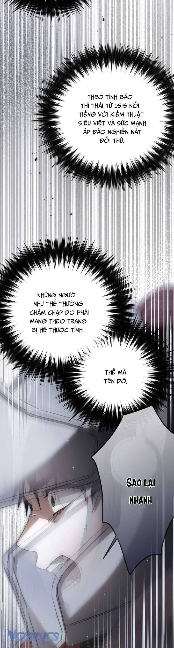 Chapter 106 - Image 37