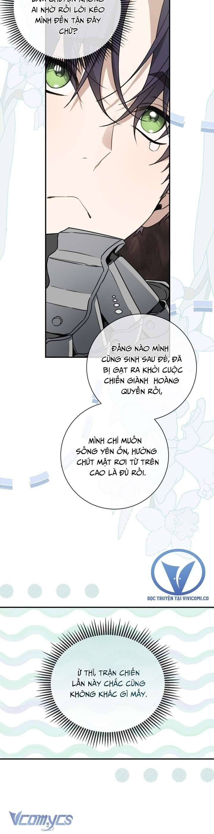 Chapter 106 - Image 8
