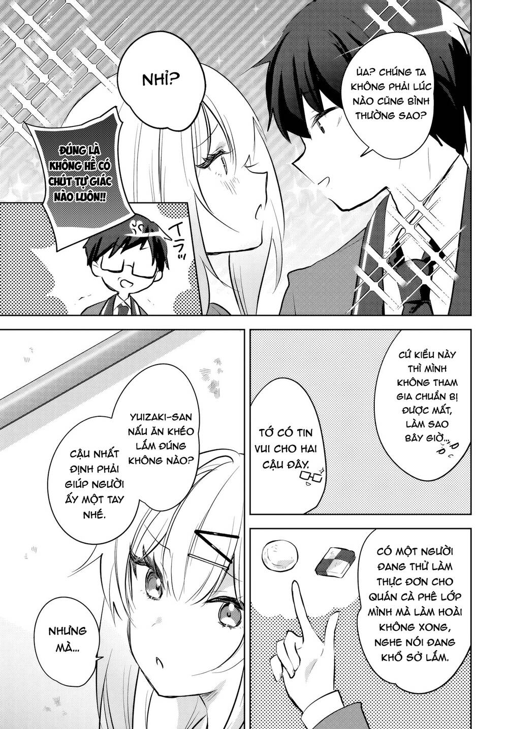 Ushiro no Seki no Gyaru ni Sukarete Shimatta Chap 13