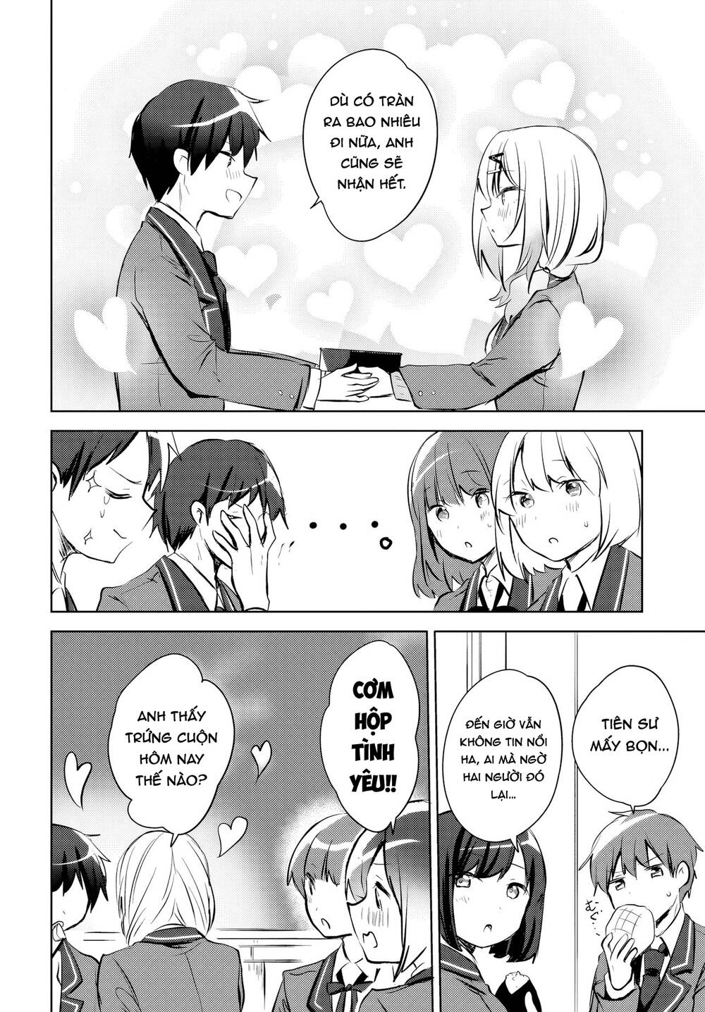 Ushiro no Seki no Gyaru ni Sukarete Shimatta Chap 13