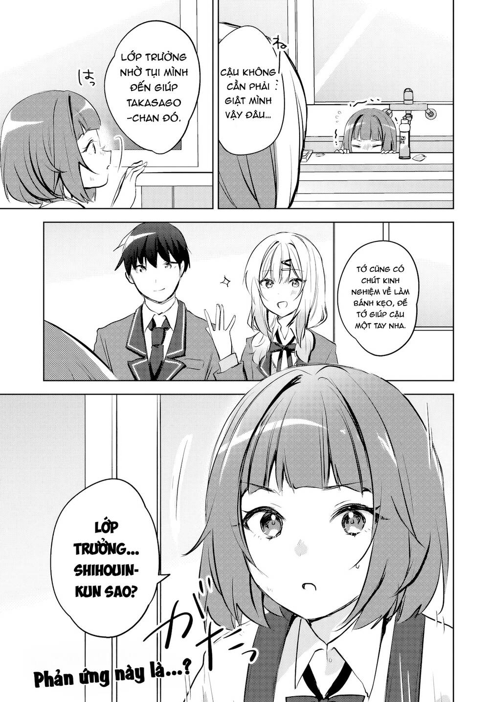 Ushiro no Seki no Gyaru ni Sukarete Shimatta Chap 13