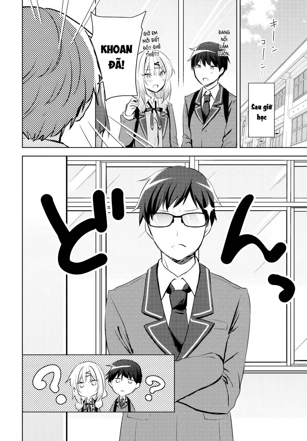 Ushiro no Seki no Gyaru ni Sukarete Shimatta Chap 13