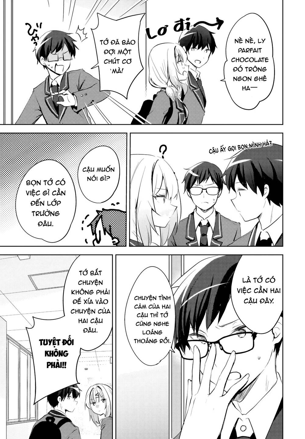 Ushiro no Seki no Gyaru ni Sukarete Shimatta Chap 13