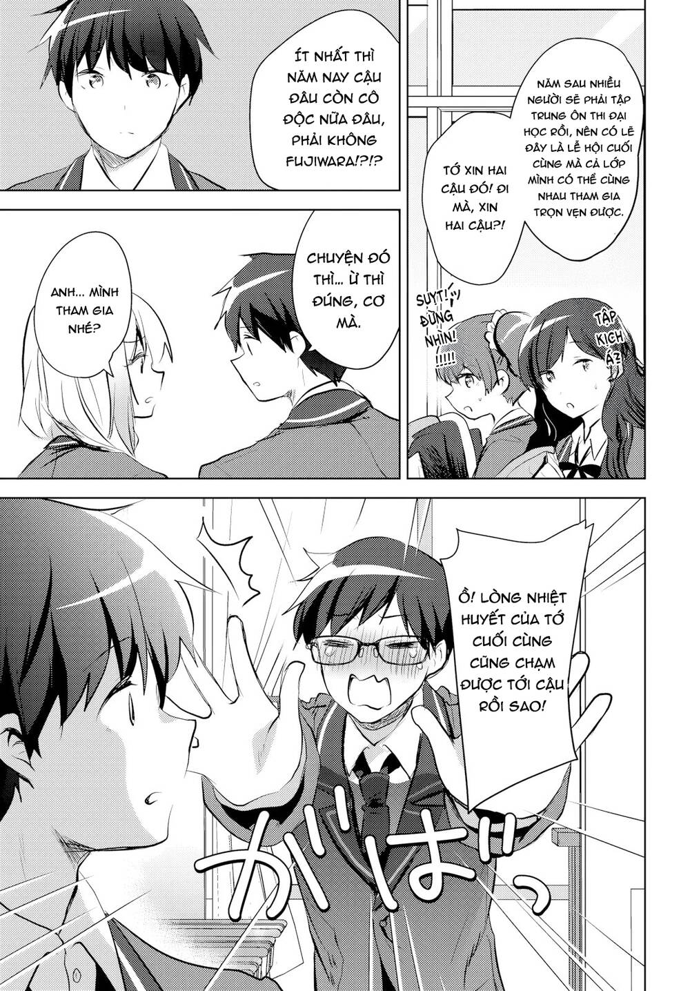 Ushiro no Seki no Gyaru ni Sukarete Shimatta Chap 13