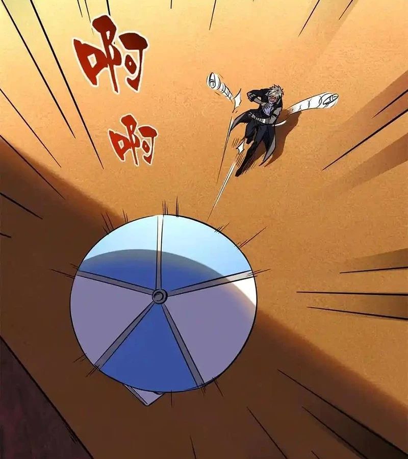 Siêu Cấp Thần Cơ Nhân [Chap 270-353]