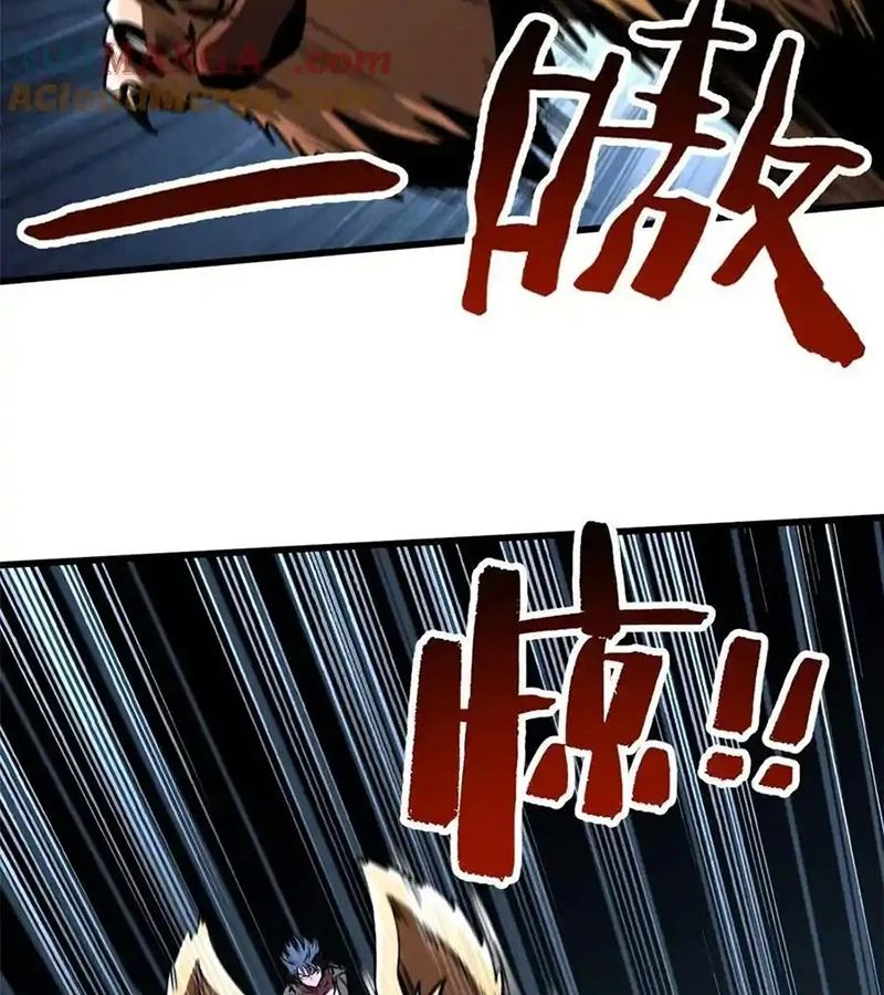 Siêu Cấp Thần Cơ Nhân [Chap 270-353]