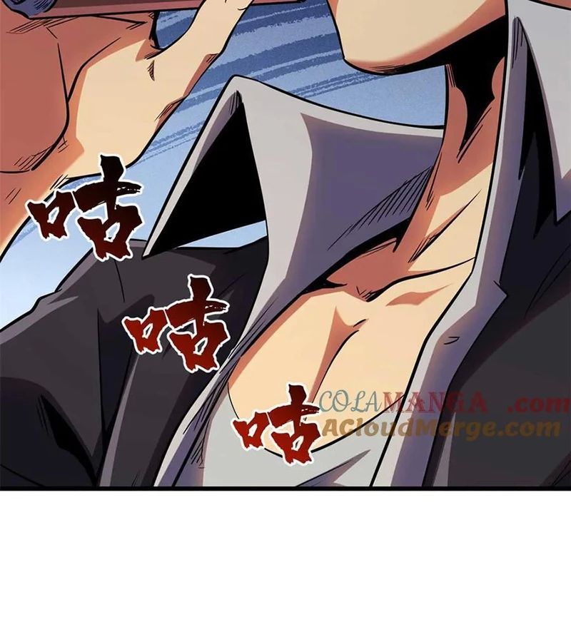 Siêu Cấp Thần Cơ Nhân [Chap 270-353]