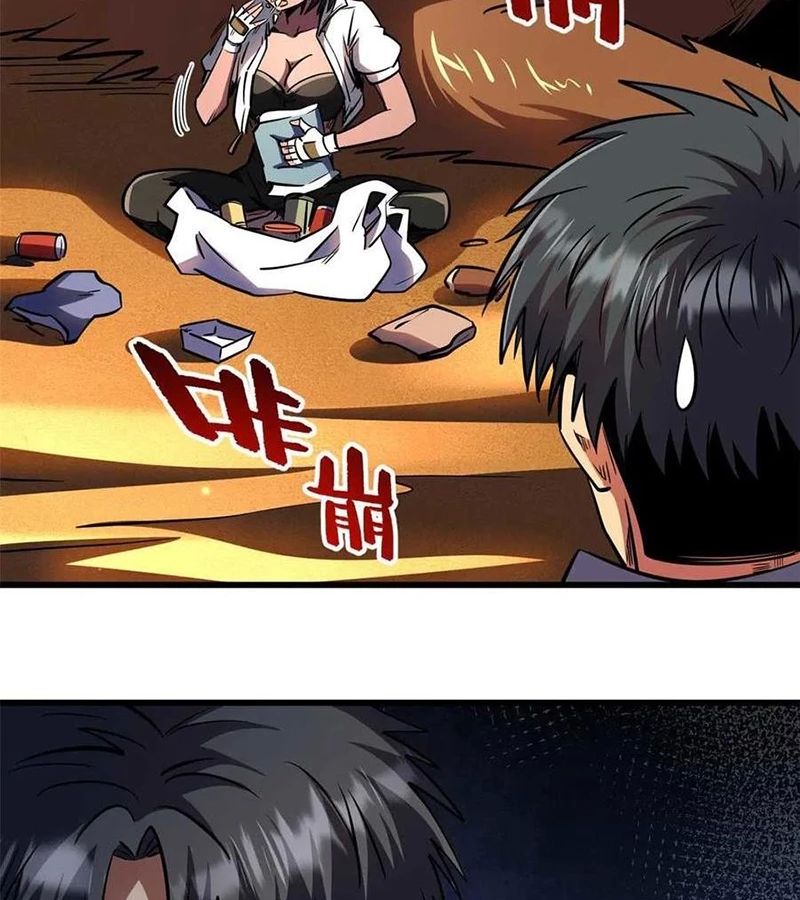 Siêu Cấp Thần Cơ Nhân [Chap 270-353]
