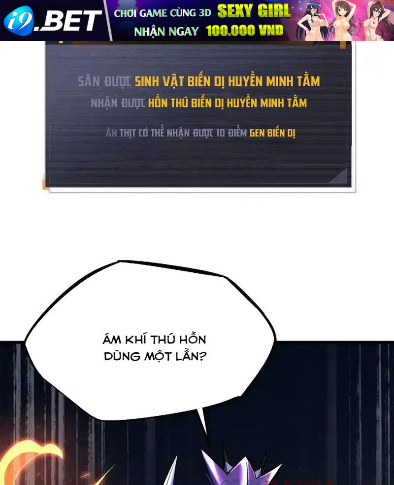 Siêu Cấp Thần Cơ Nhân [Chap 270-353]