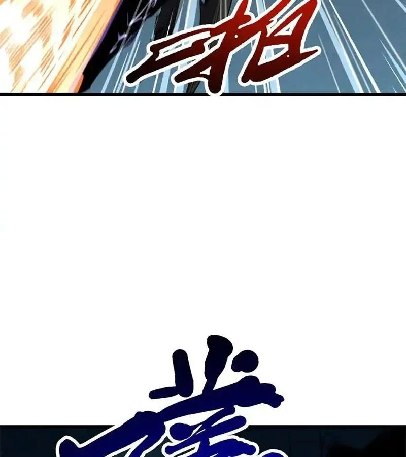Siêu Cấp Thần Cơ Nhân [Chap 270-353]