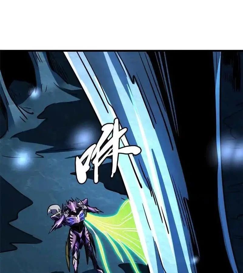 Siêu Cấp Thần Cơ Nhân [Chap 270-353]
