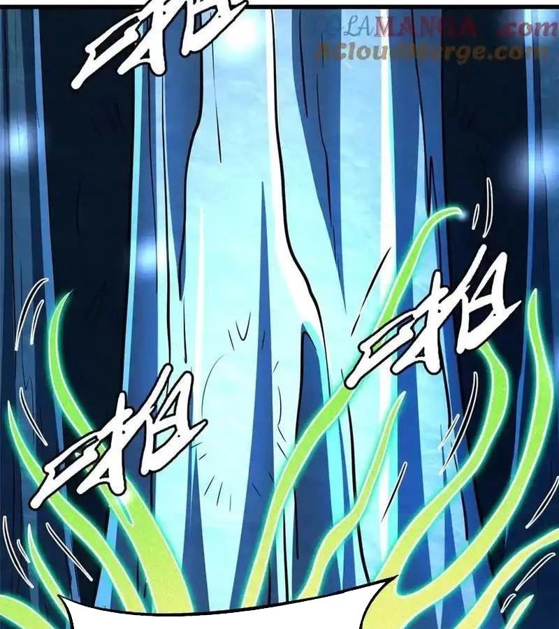 Siêu Cấp Thần Cơ Nhân [Chap 270-353]