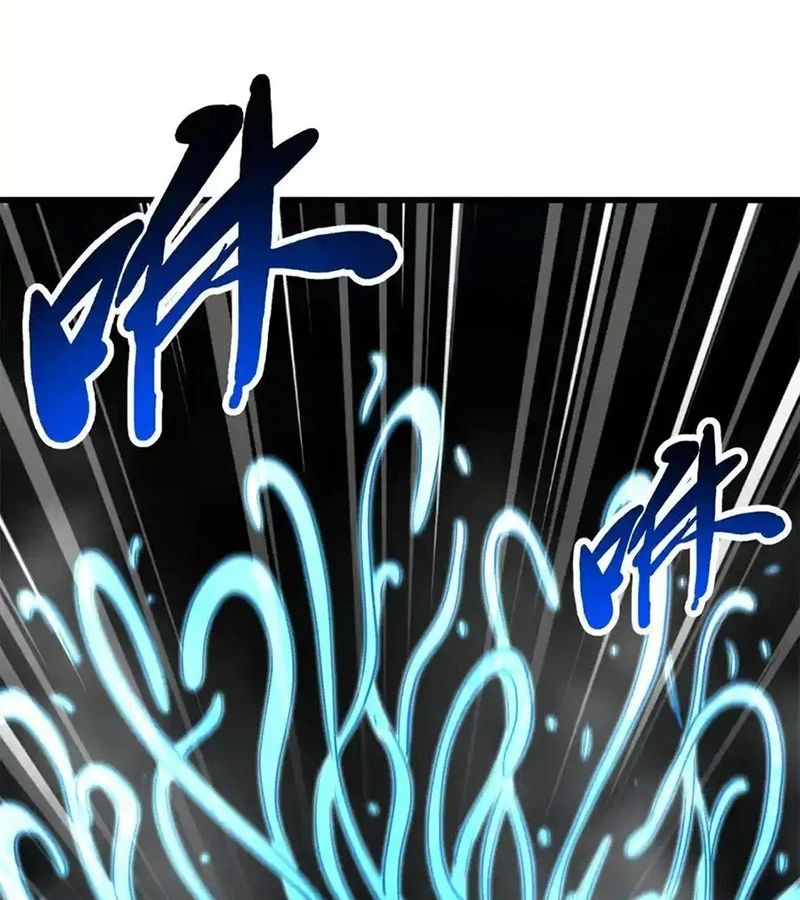 Siêu Cấp Thần Cơ Nhân [Chap 270-353]