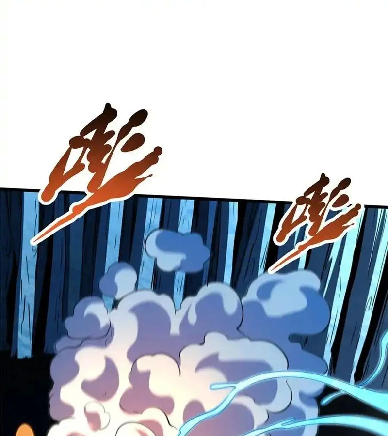 Siêu Cấp Thần Cơ Nhân [Chap 270-353]