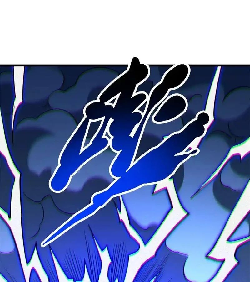 Siêu Cấp Thần Cơ Nhân [Chap 270-353]