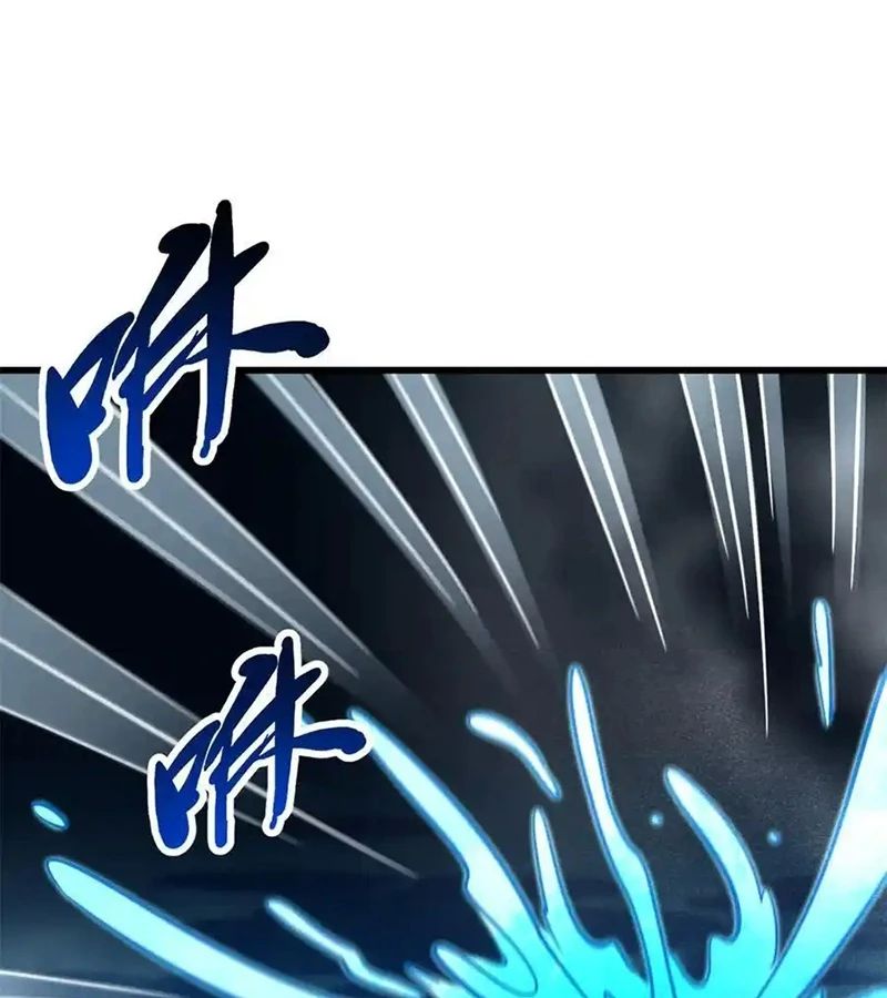 Siêu Cấp Thần Cơ Nhân [Chap 270-353]