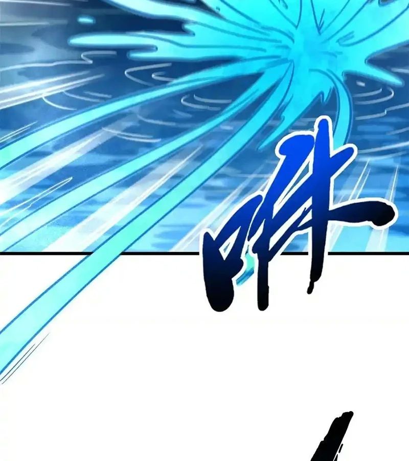 Siêu Cấp Thần Cơ Nhân [Chap 270-353]