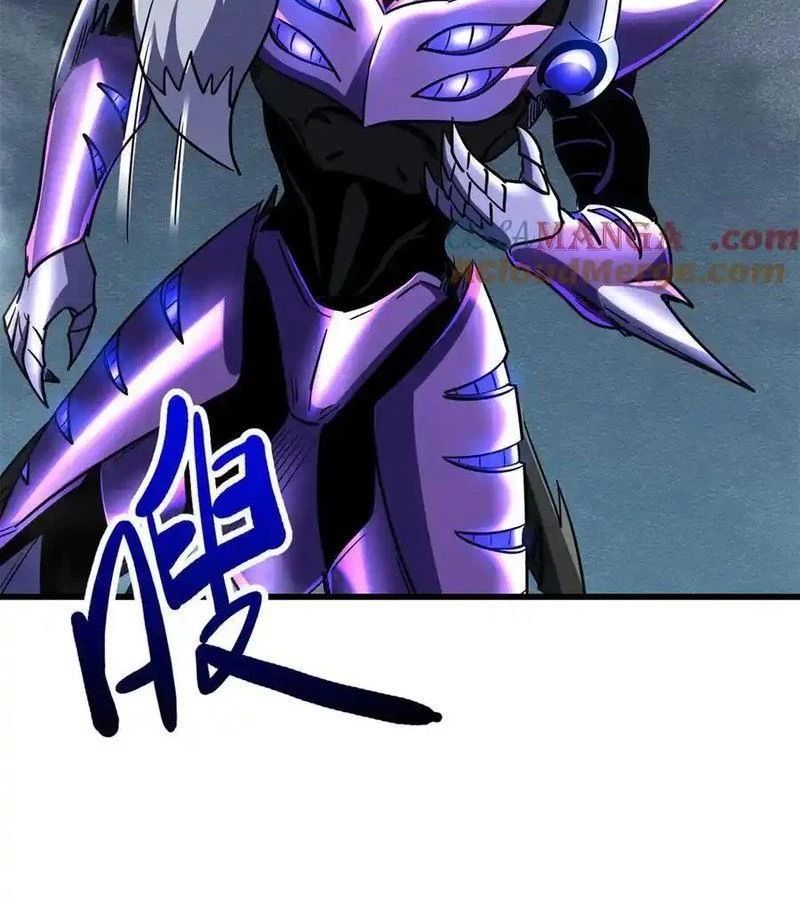 Siêu Cấp Thần Cơ Nhân [Chap 270-353]