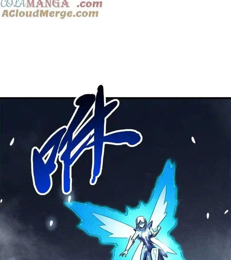 Siêu Cấp Thần Cơ Nhân [Chap 270-353]