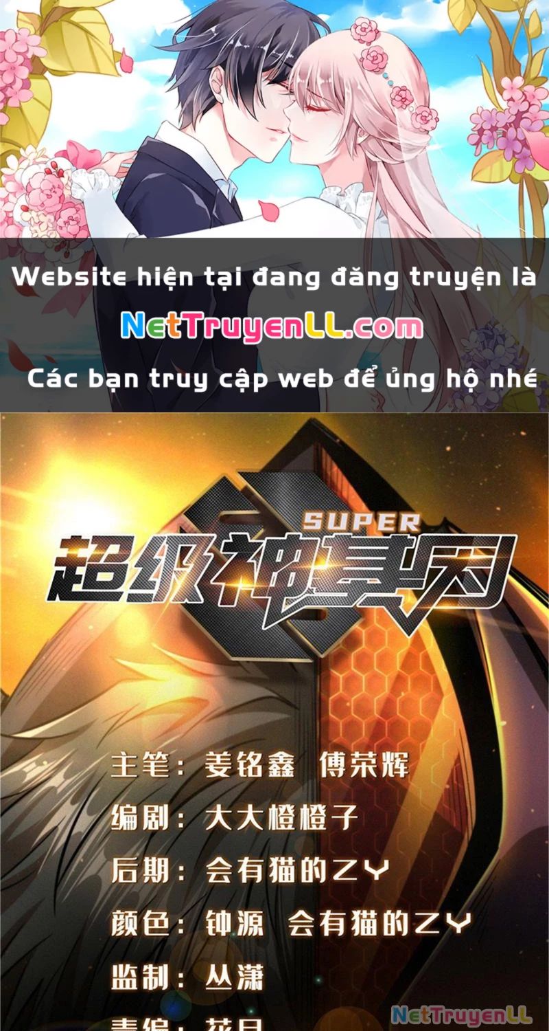 Siêu Cấp Thần Cơ Nhân [Chap 270-353]