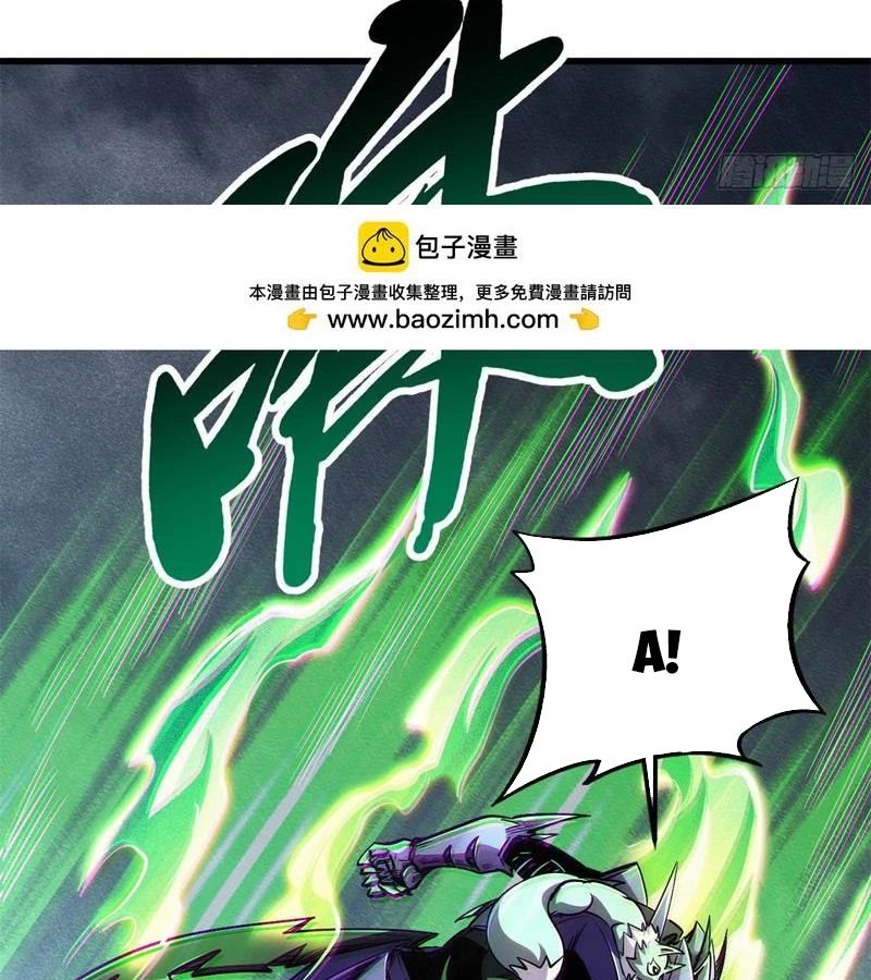 Siêu Cấp Thần Cơ Nhân [Chap 270-353]