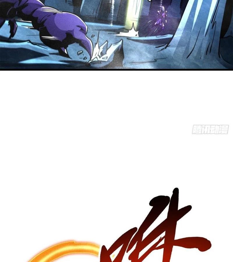 Siêu Cấp Thần Cơ Nhân [Chap 270-353]