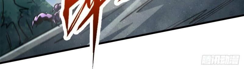 Siêu Cấp Thần Cơ Nhân [Chap 270-353]