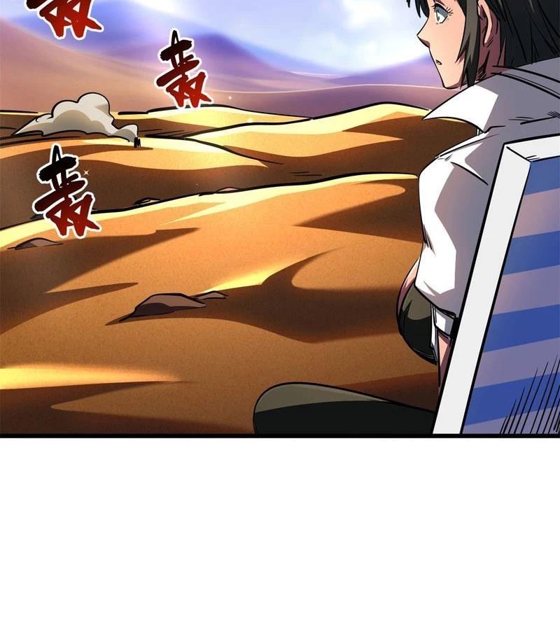 Siêu Cấp Thần Cơ Nhân [Chap 270-353]
