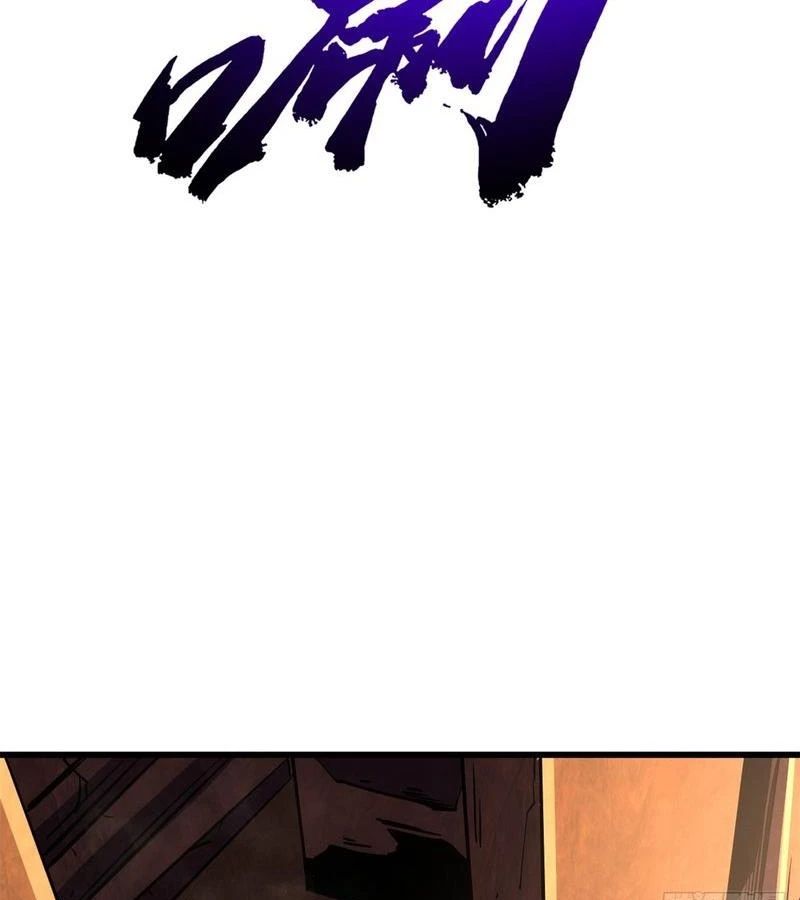 Siêu Cấp Thần Cơ Nhân [Chap 270-353]