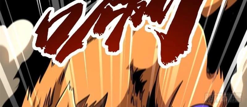 Siêu Cấp Thần Cơ Nhân [Chap 270-353]